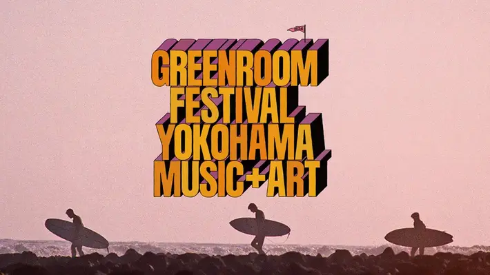 "GREENROOM FESTIVAL'24"、タイムテーブル発表