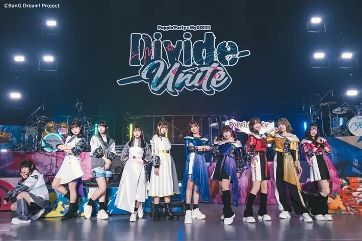 Poppin'Party×MyGO!!!!!、昨日4/29開催の合同ライヴ"Divide/Unite"にて新規リリース＆単独ライヴ開催発表。劇場版"BanG Dream! It's MyGO!!!!!"前編キー・ヴィジュアル公開