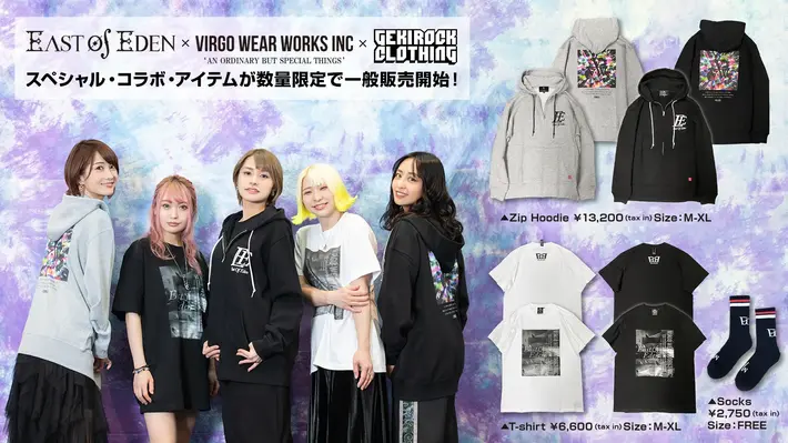 East Of Eden×VIRGOwearworks×GEKIROCK CLOTHING限定コラボ・アイテム一般販売開始