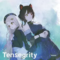 Tensegrity_tsujo.png