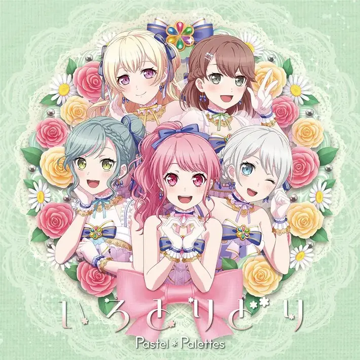 Pastel＊Palettes、ミニ・アルバム『いろとりどり』本日5/29リリース