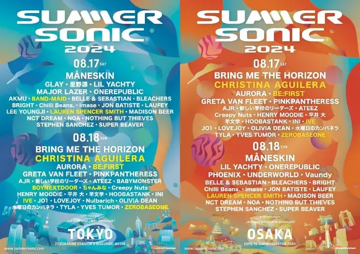 "SUMMER SONIC 2024"、第4弾追加アーティストでChristina Aguilera、ちゃんみな、Lauren Spencer Smithら発表