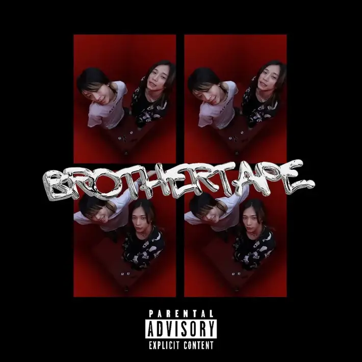 ジュウ×アンと私、スプリット・シングル『BROTHER TAPE』本日7/24配信リリース。7月より全4ヶ所でリリース・ツアー開催決定