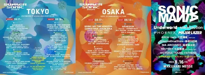 "SUMMER SONIC 2024"＆"SONICMANIA"、タイムテーブル公開。Conton Candy、カメレオン・ライム・ウーピーパイら追加発表。8/17深夜には["so sad so happy 真夜中" Curated by Gen Hoshino]開催決定