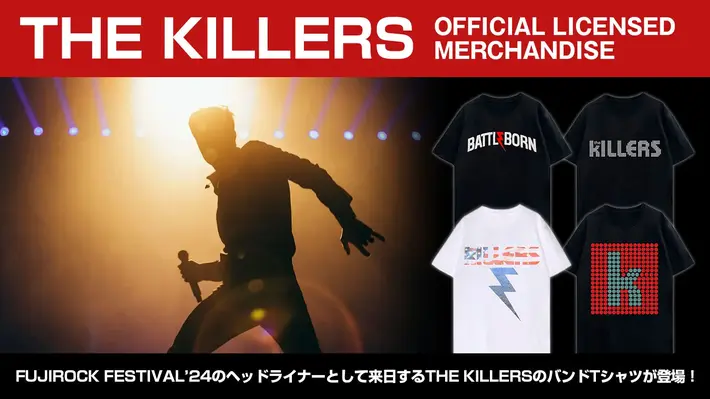 "FUJIROCK FESTIVAL'24"への出演で待望の来日を控えるTHE KILLERSのバンドTシャツがGEKIROCK CLOTHINGに一斉入荷。ロゴやアルバム・タイトルをあしらった普段使いしやすいデザインに注目