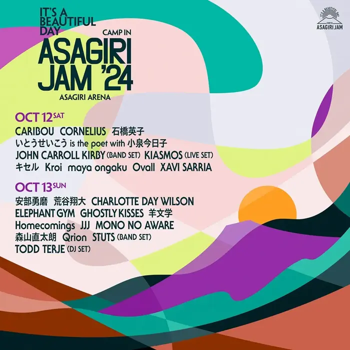 "ASAGIRI JAM ʼ24"、出演日別ラインナップ発表。⽺⽂学、Kroi、MONO NO AWARE、Homecomingsら総勢24組迎え10/12-13開催