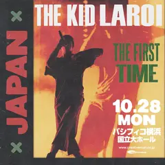 THE KID LAROI、初の来日単独公演がパシフィコ横浜 国立大ホールにて10/28開催