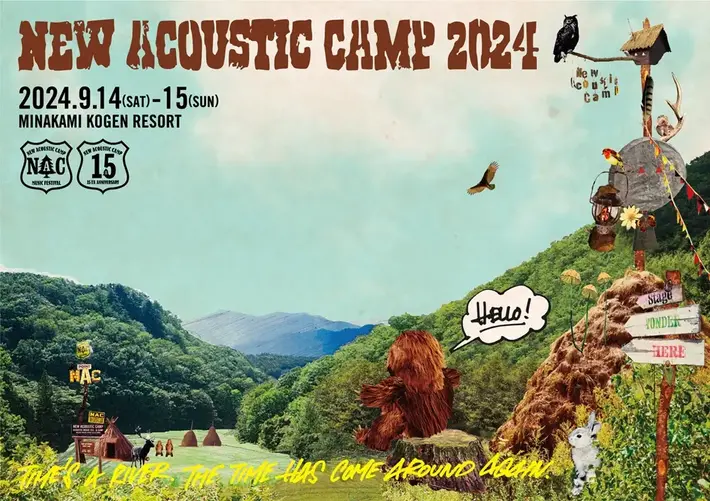 "New Acoustic Camp 2024"、タイムテーブル発表。オーガナイザー TOSHI-LOW（OAU／BRAHMAN）インタビュー映像公開