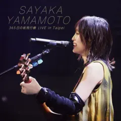 SAYAKA_YAMAMOTO_LIVE_365.png