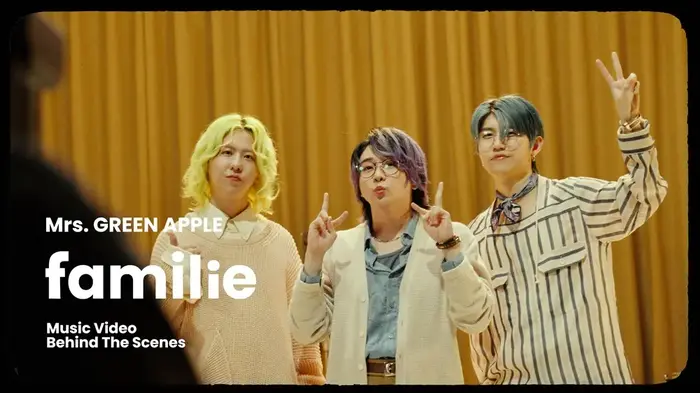 Mrs. GREEN APPLE、新曲「familie」MVのアットホームな撮影の模様を収めた"Behind the Scenes"公開