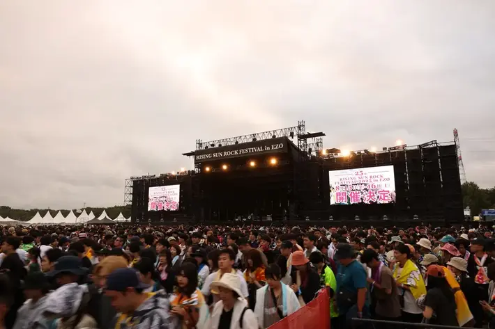 "RISING SUN ROCK FESTIVAL 2025 in EZO"、来年8/15-16開催