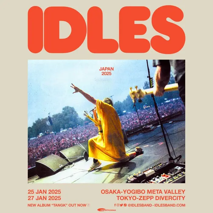 IDLES、来年1/27にZepp DiverCity(TOKYO)にて開催の来日公演スペシャル・ゲストにおとぼけビ～バ～出演決定