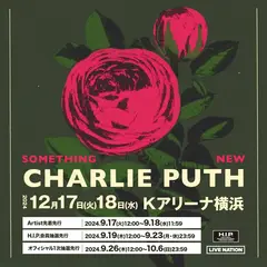 Charlie Puth、メガヒット満載の来⽇公演12月に開催