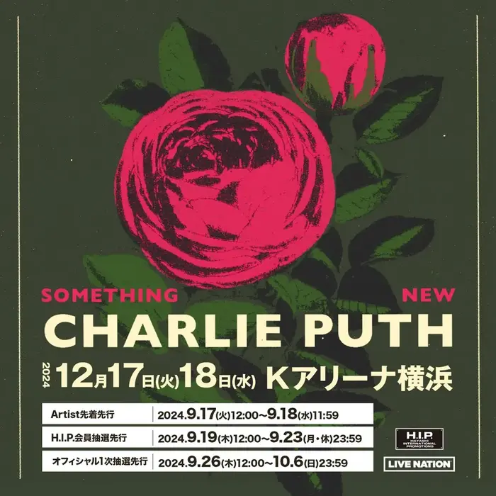 Charlie Puth、メガヒット満載の来⽇公演12月に開催