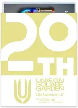 UNISON SQUARE GARDEN