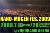 NANO-MUGEN FES.2009